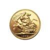 1982 Half Gold Sovereign Coin